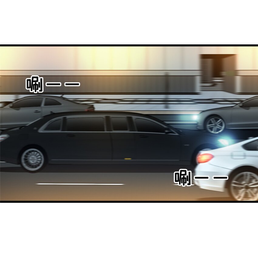 56 手速(1/2)-第57话