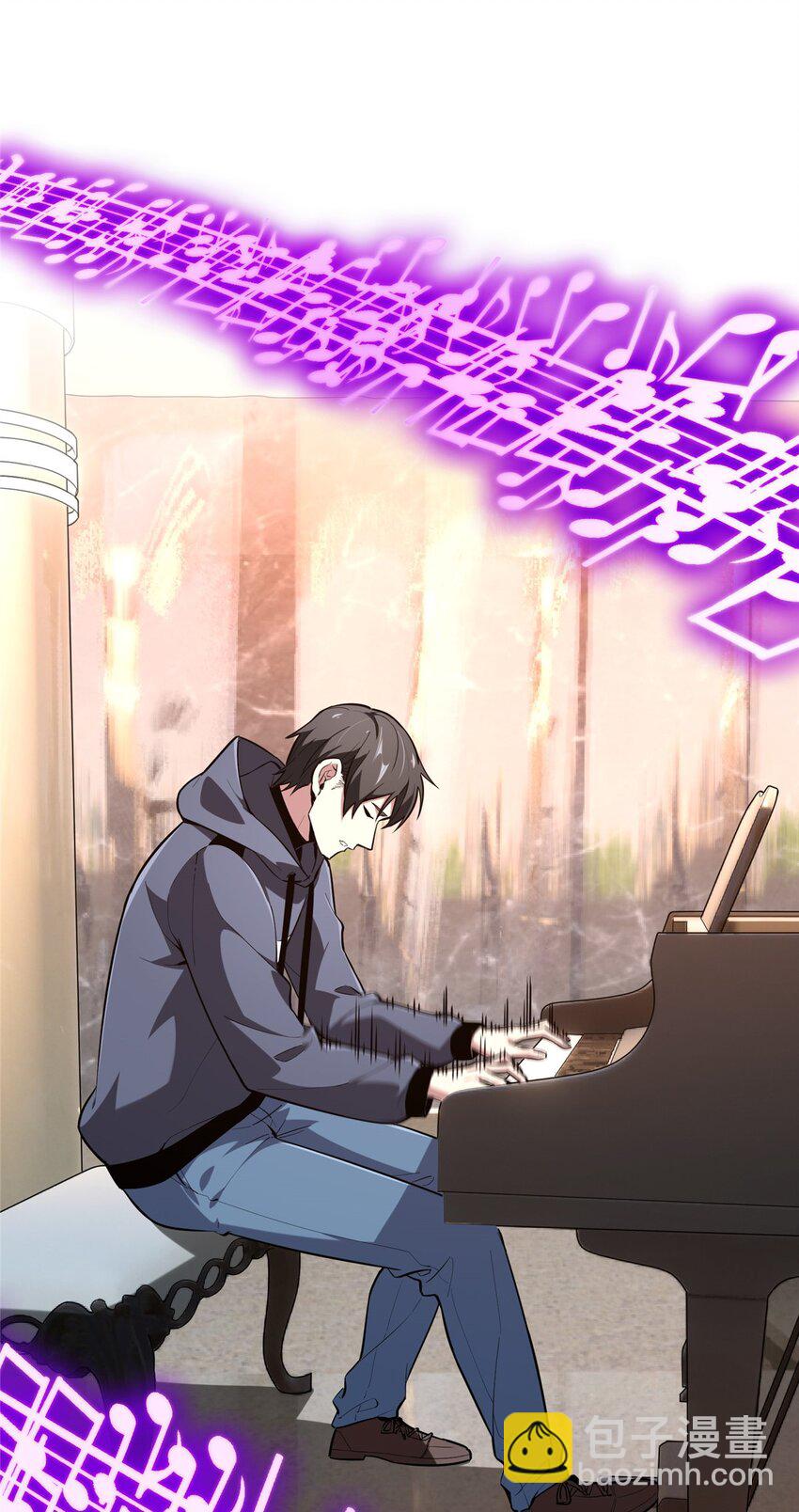 56 手速(1/2)-第57话