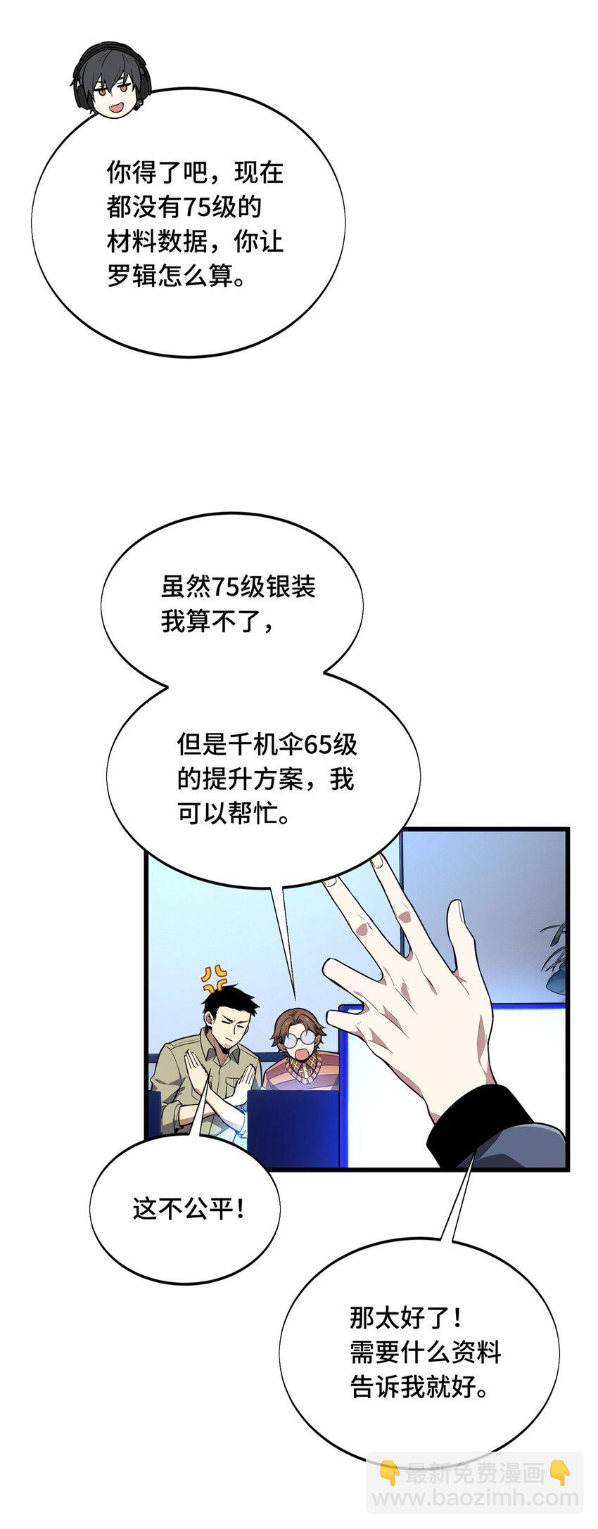 58 集训12