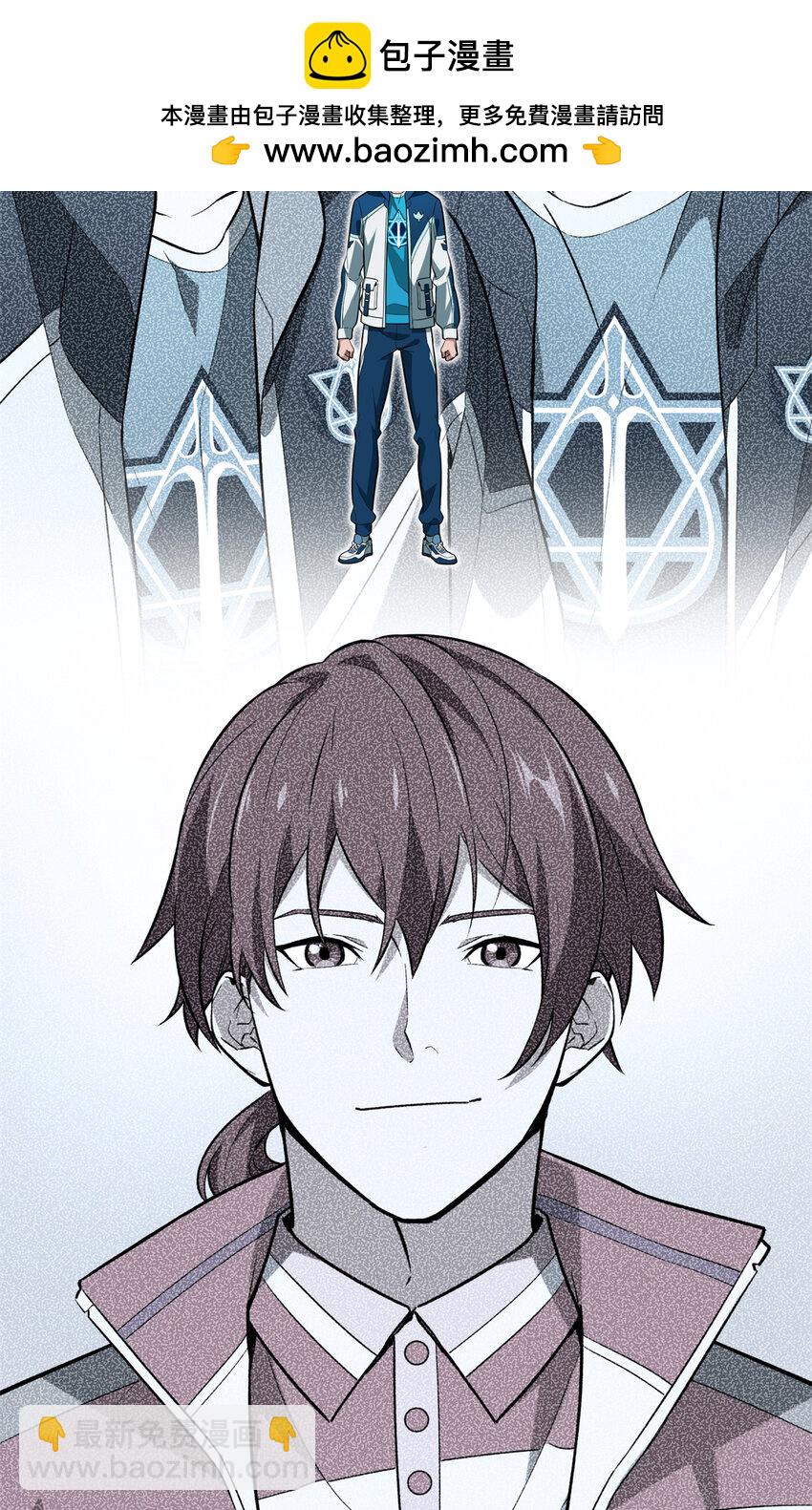 60 为什么离开(1/2)-第61话