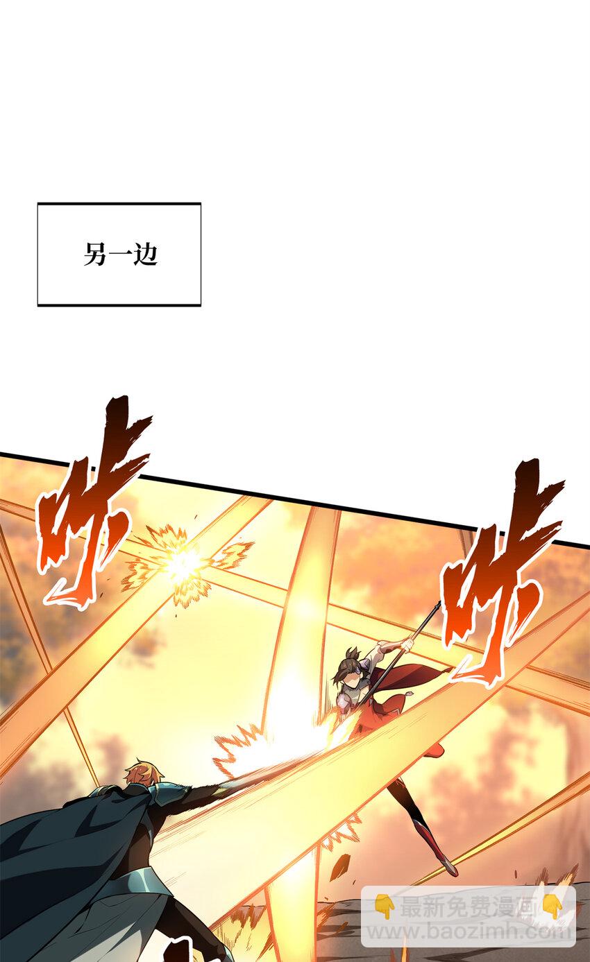 60 为什么离开(1/2)-第61话