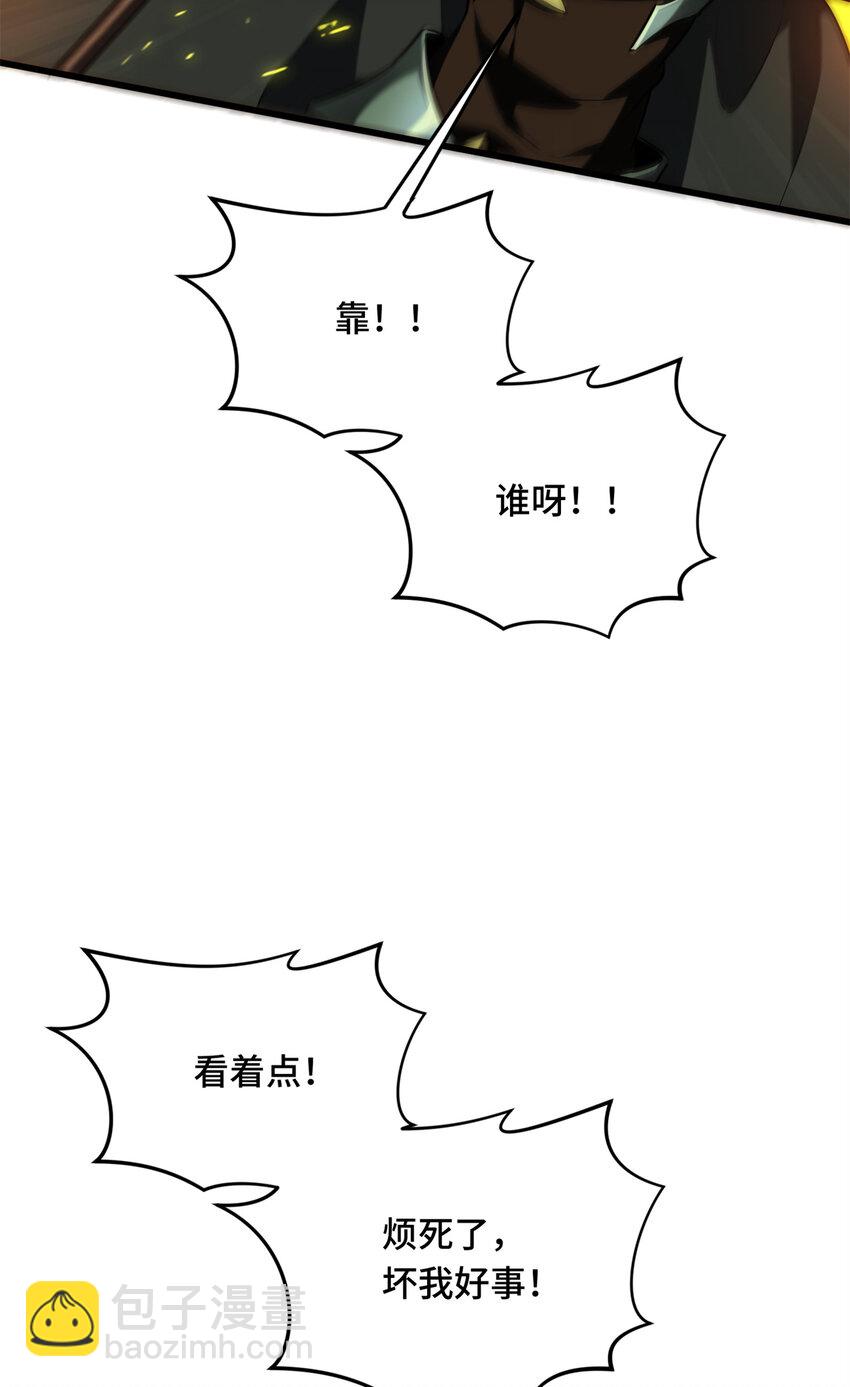 60 为什么离开(1/2)-第61话