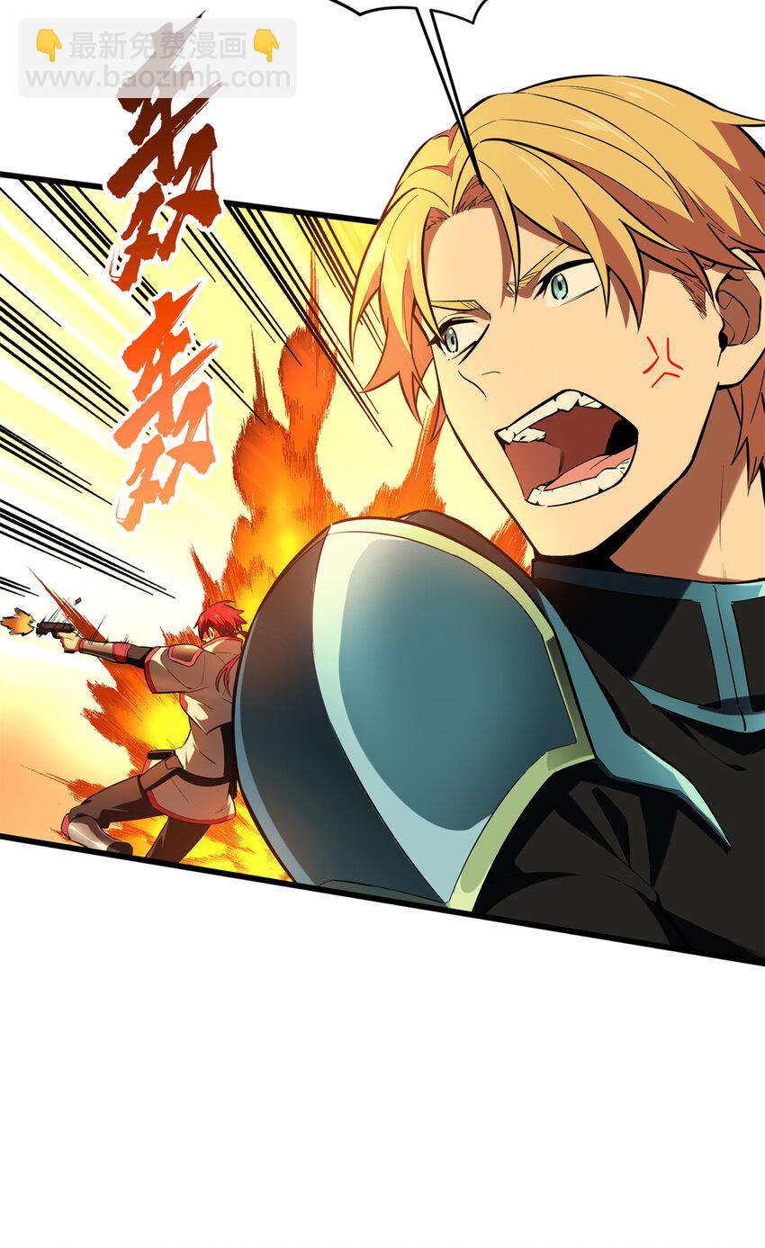 60 为什么离开(1/2)-第61话