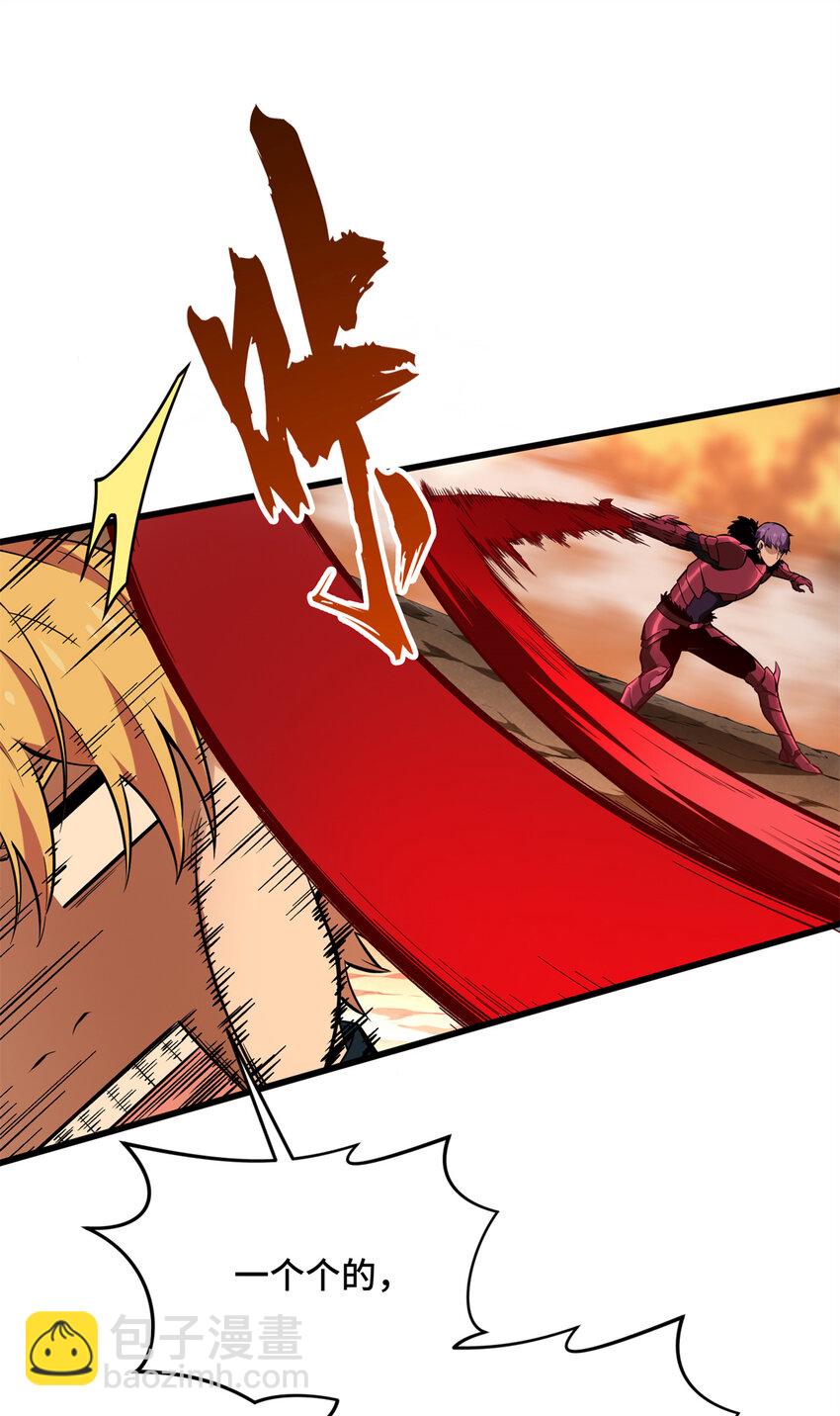 60 为什么离开(1/2)-第61话