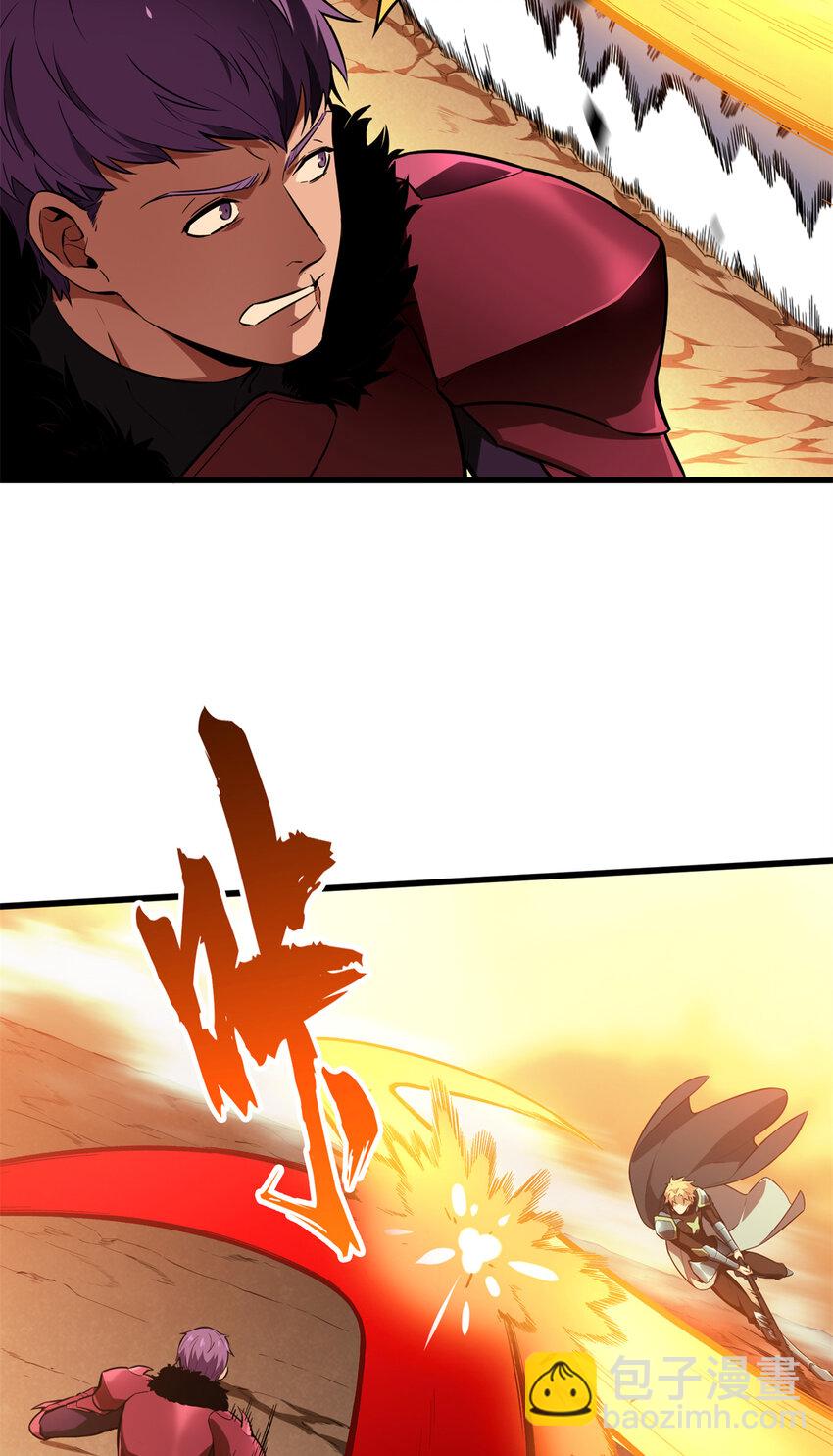 60 为什么离开(1/2)-第61话