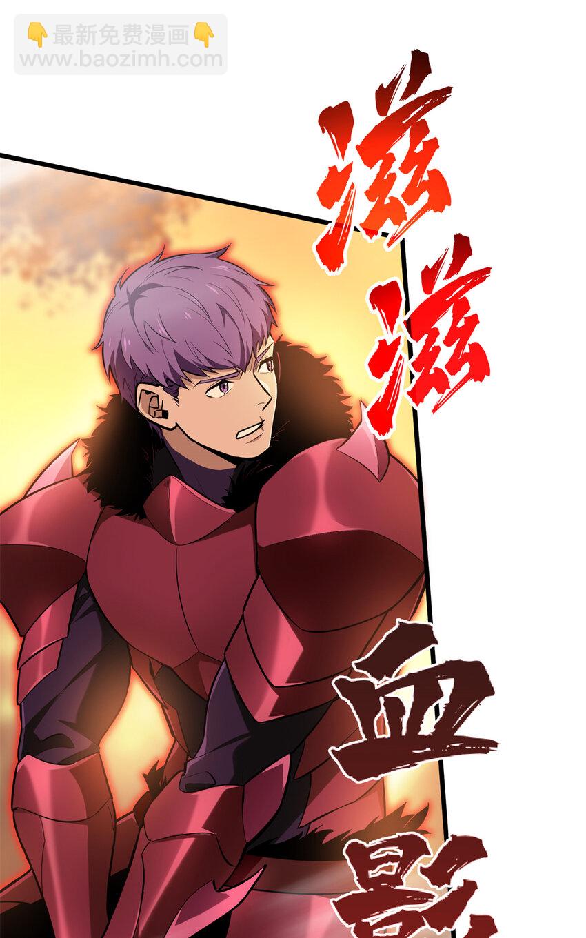 60 为什么离开(1/2)-第61话