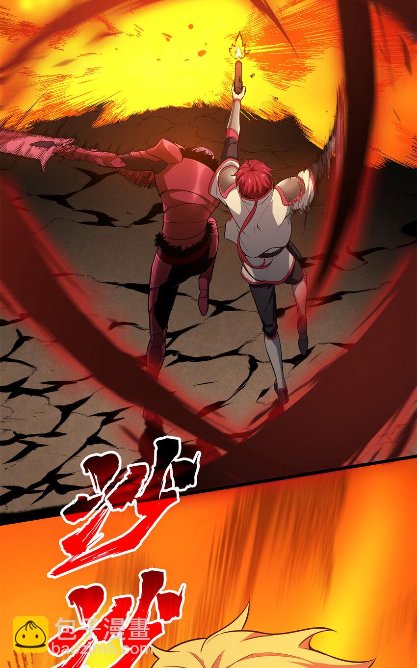 60 为什么离开(1/2)-第61话