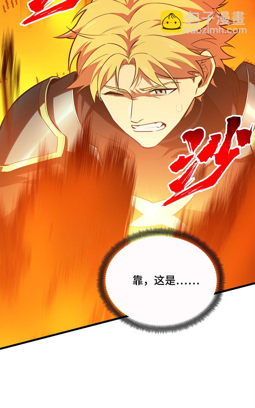 60 为什么离开(1/2)-第61话