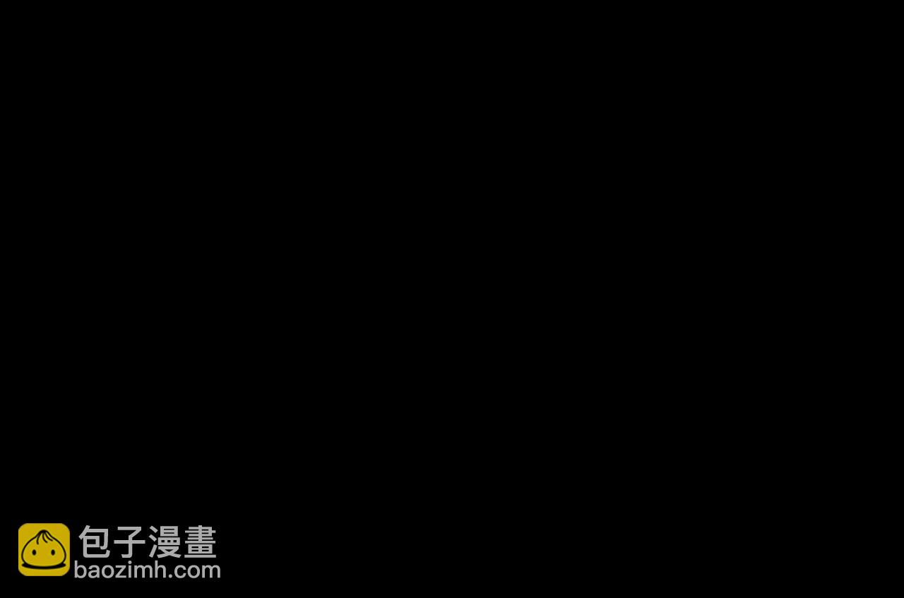 全職劍修 - 第13話 師姐不要啊！(1/4) - 7
