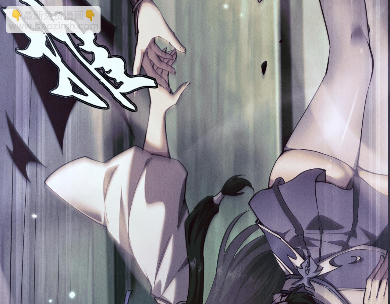 第15话(1/4)-第15话