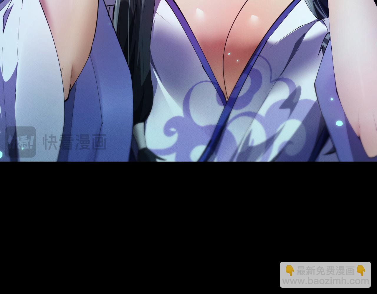 第15话(1/4)-第15话