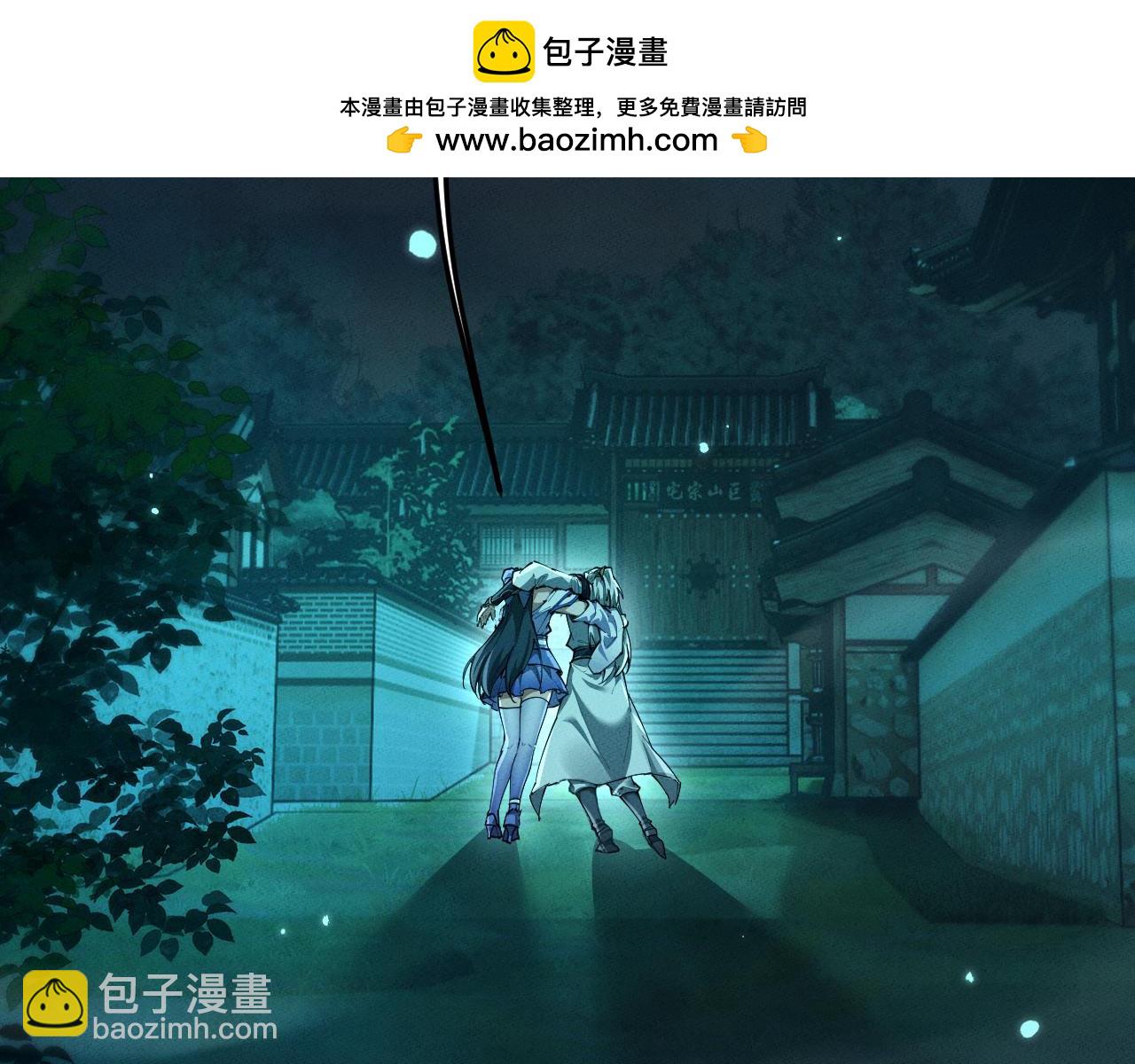 第15话(1/4)-第15话