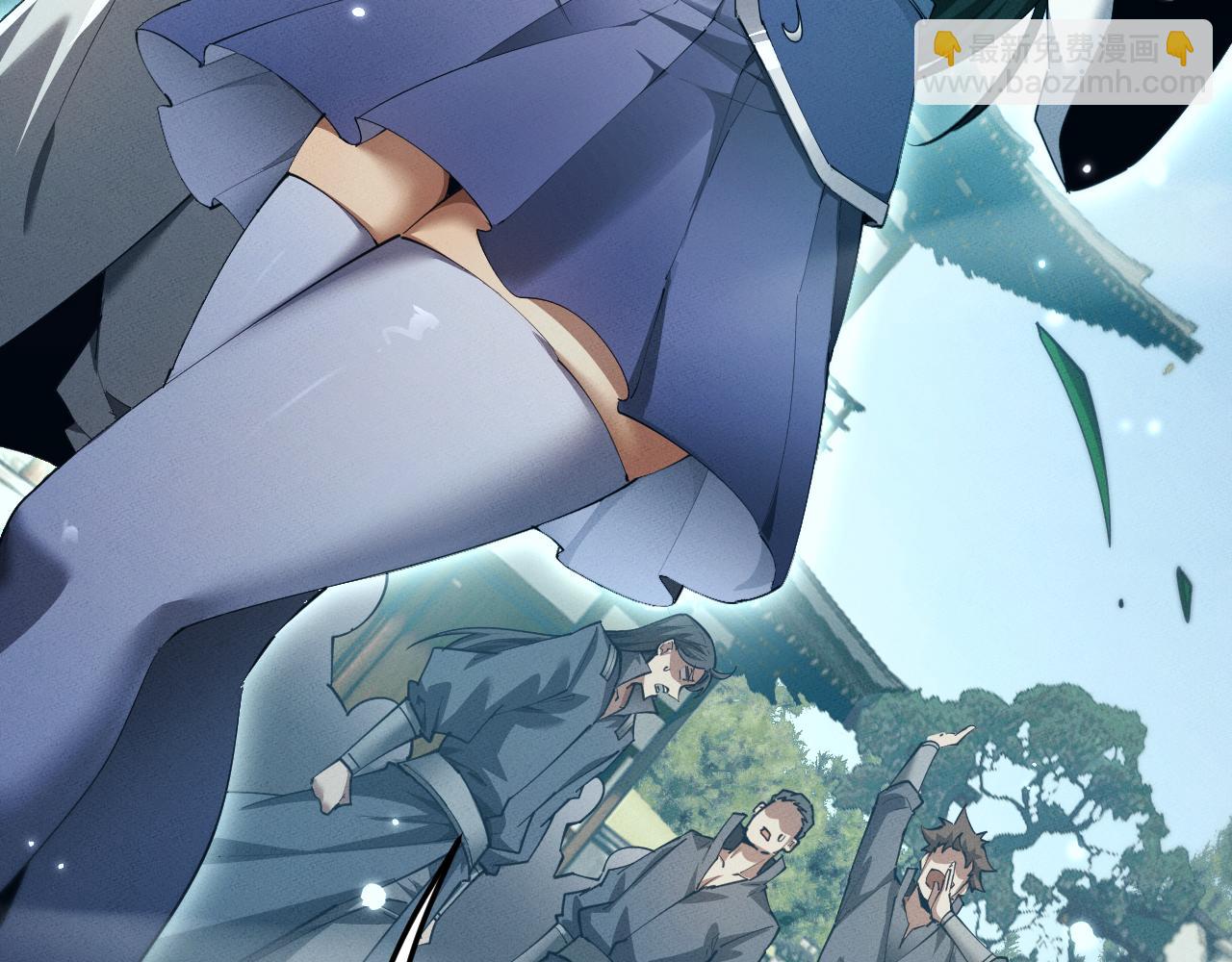 第15话(1/4)-第15话