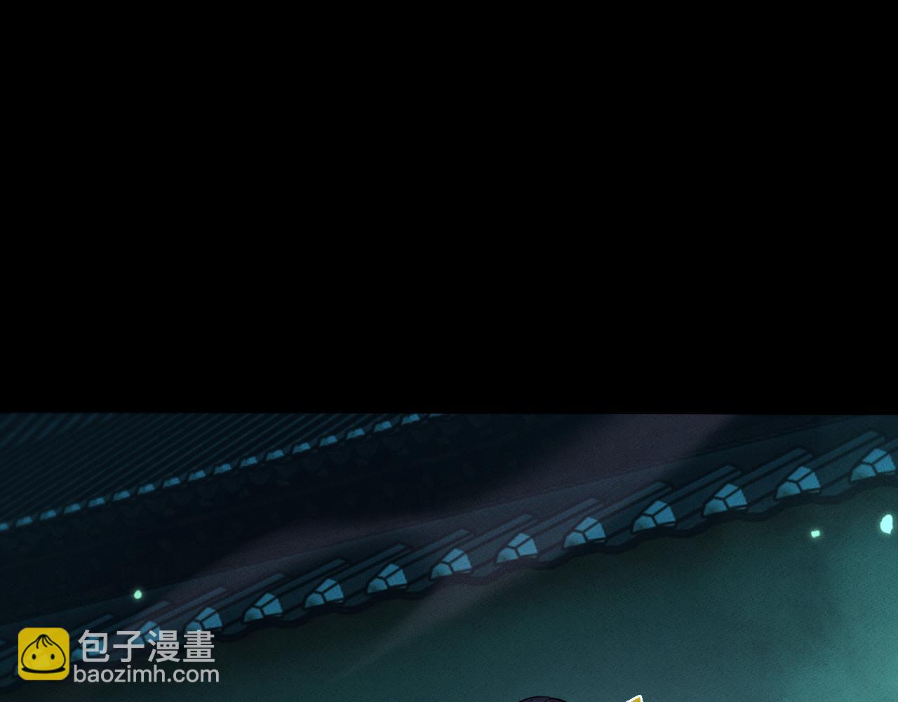 第15话(1/4)-第15话