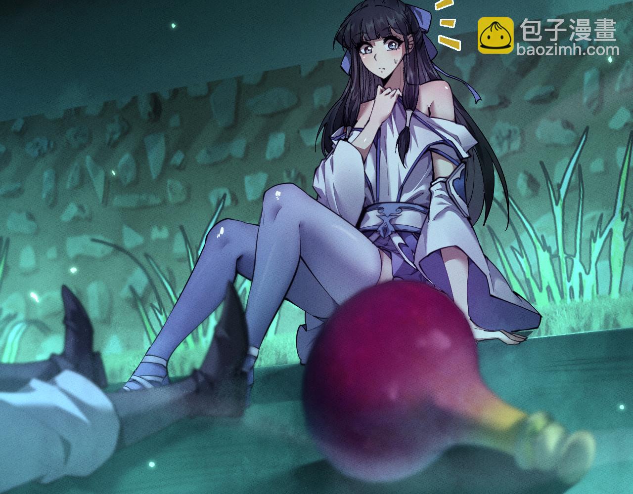 第15话(1/4)-第15话