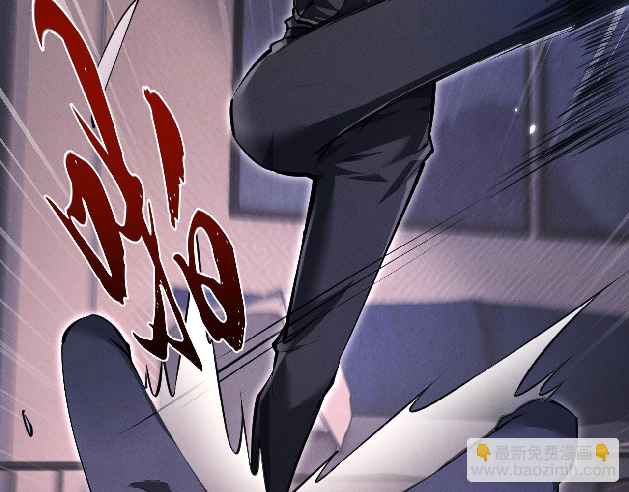 第20话(1/3)-第23话