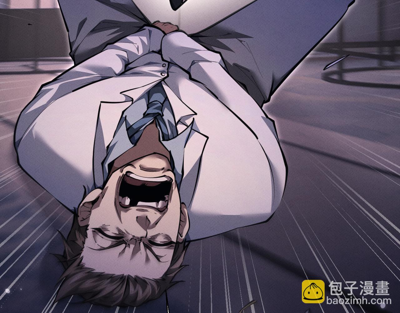 第20话(1/3)-第23话