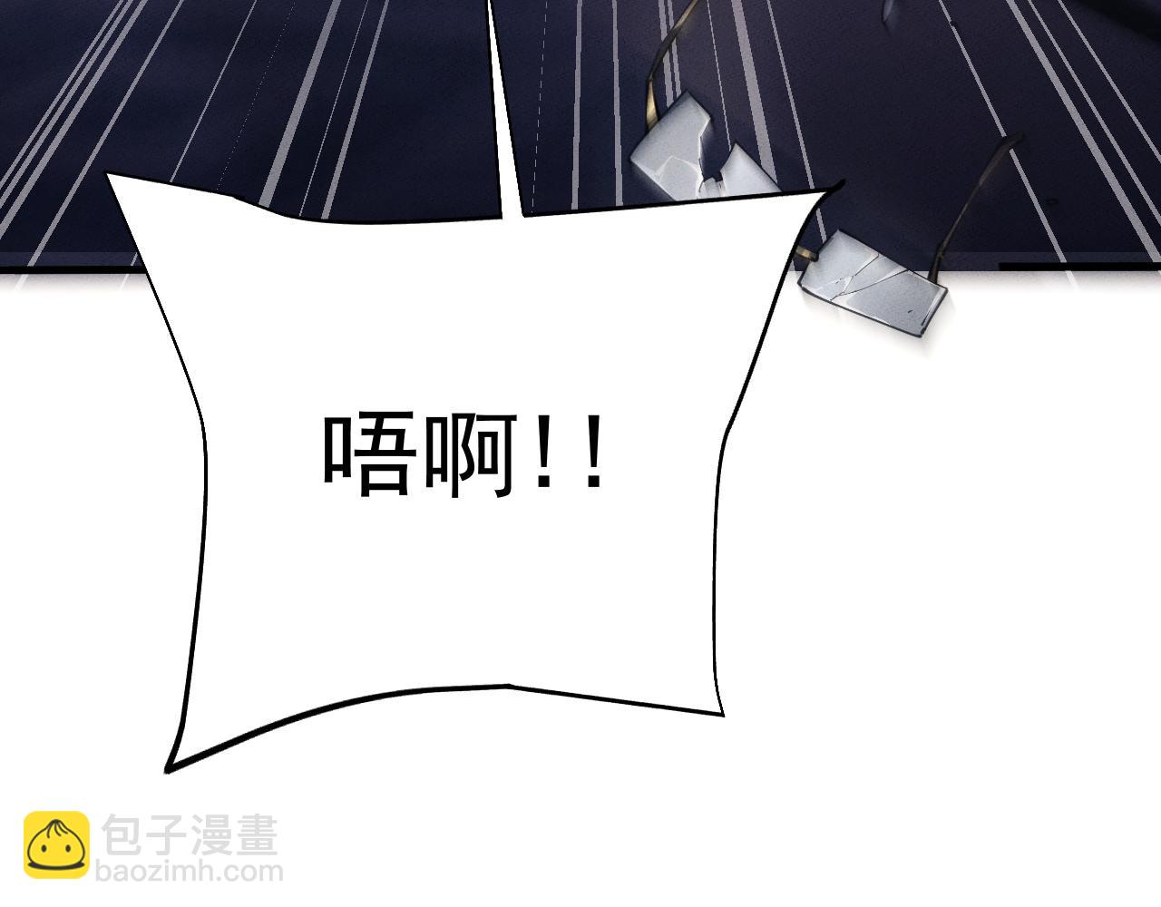 第20话(1/3)-第23话