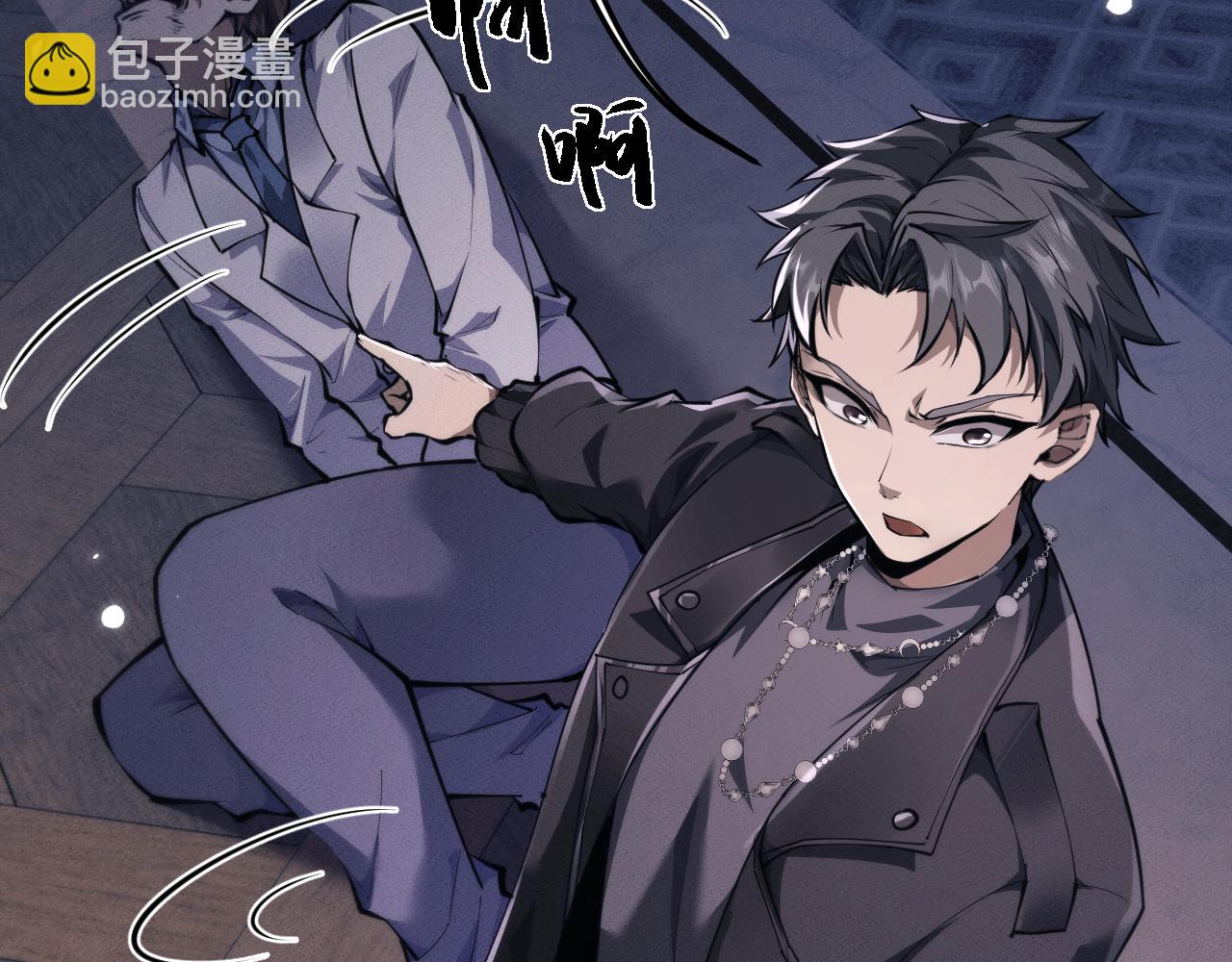 第20话(1/3)-第23话