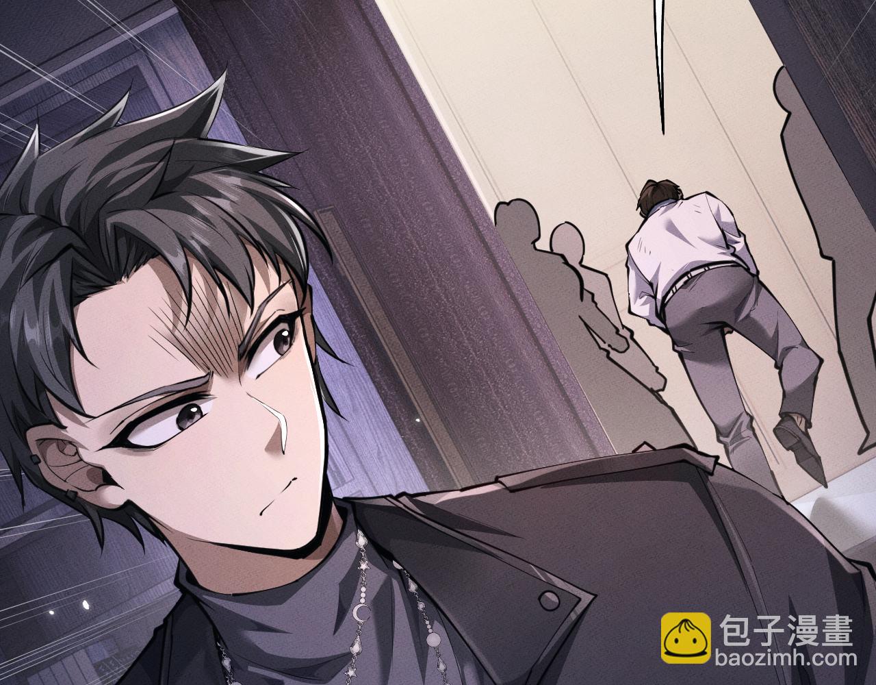 第20话(1/3)-第23话