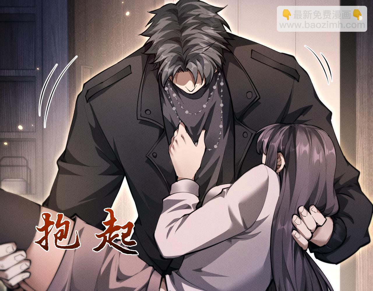 第20话(1/3)-第23话