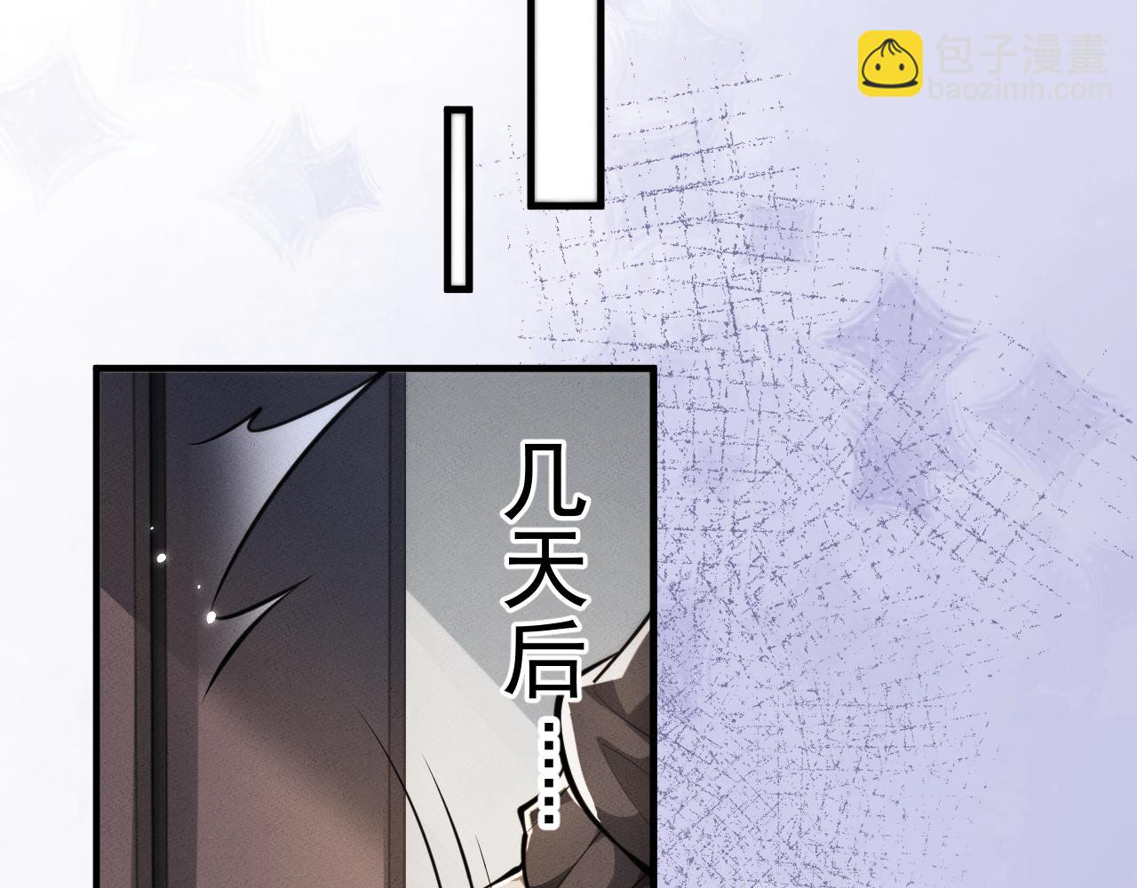 第20话(1/3)-第23话