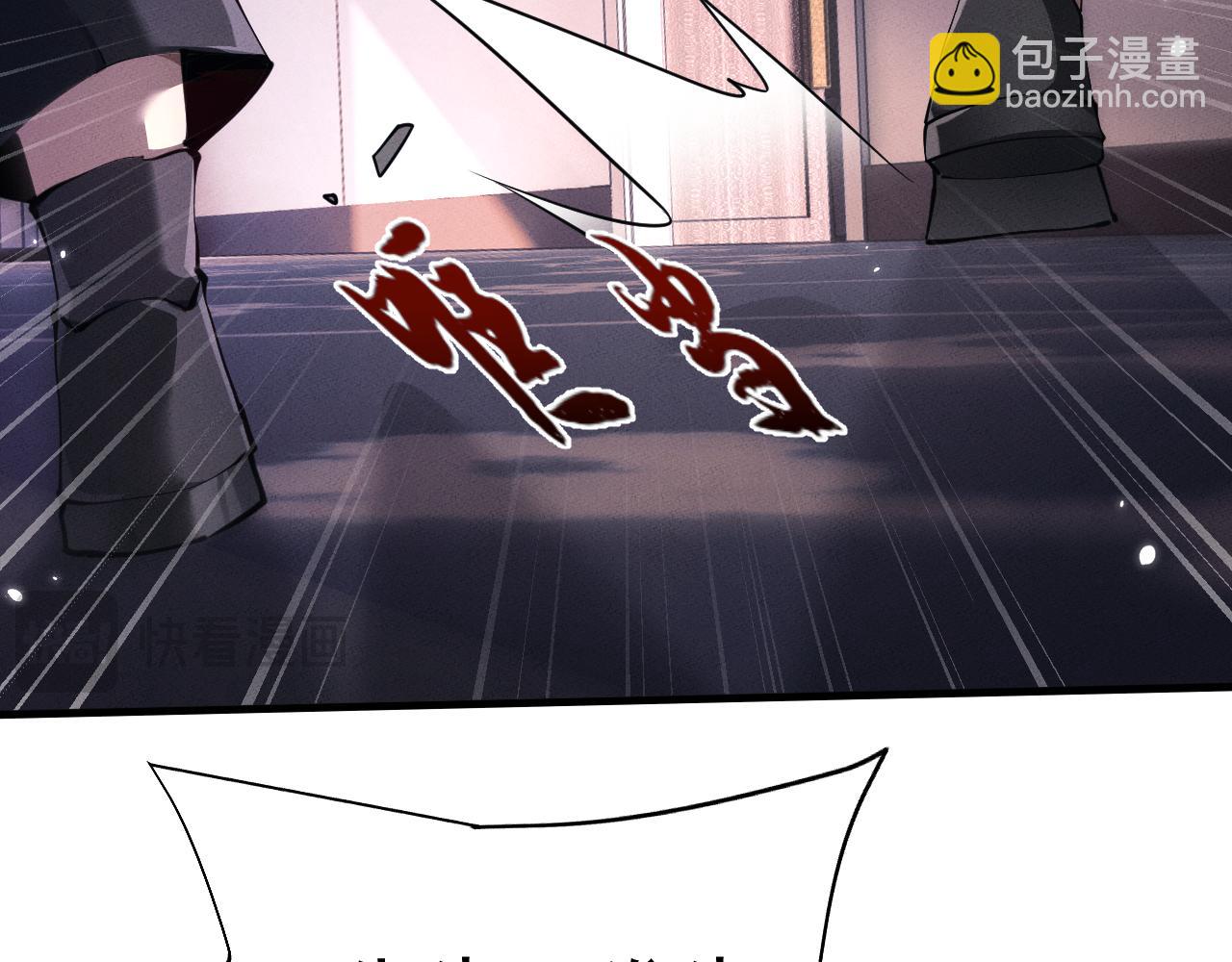 第20话(1/3)-第23话