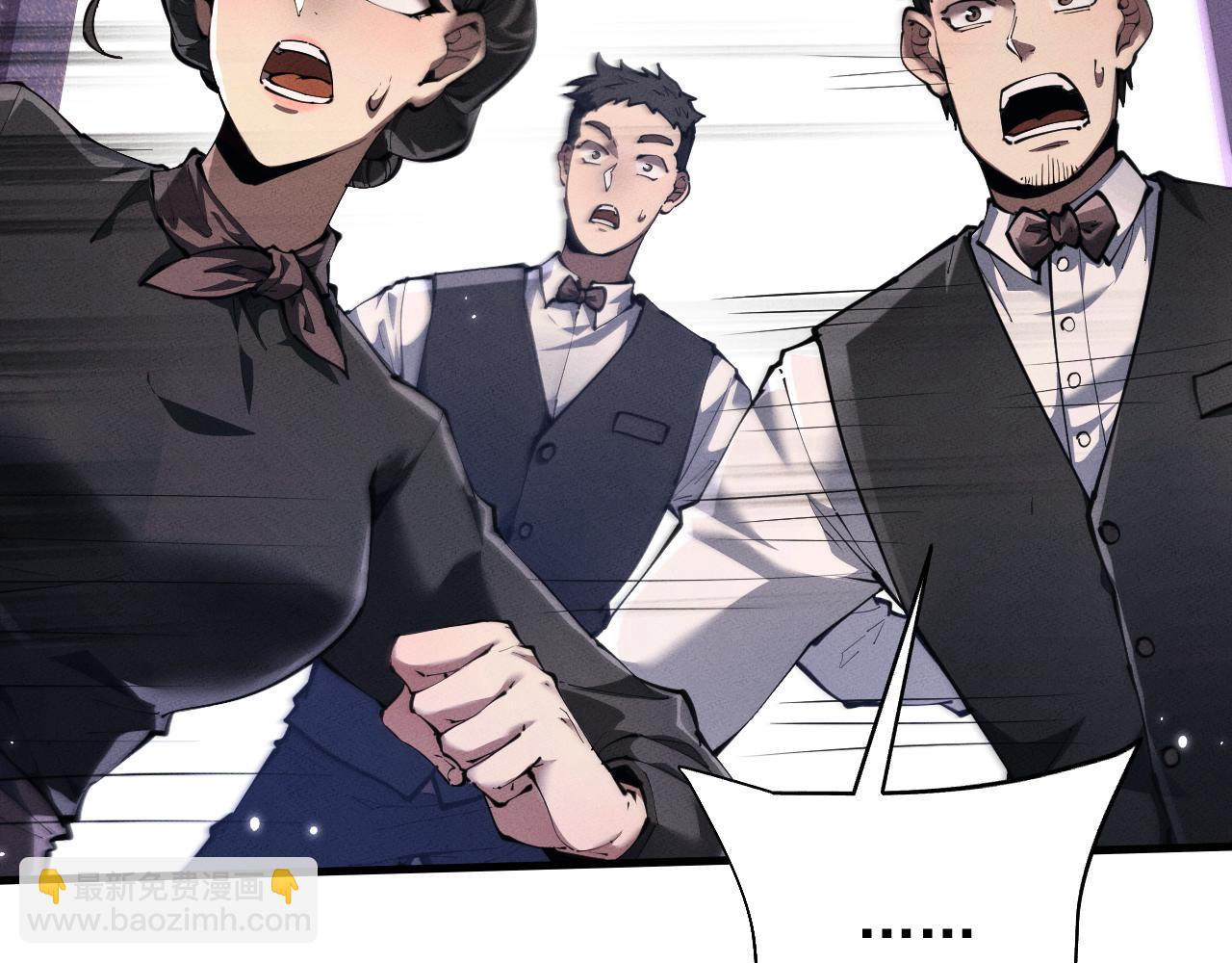 第20话(1/3)-第23话