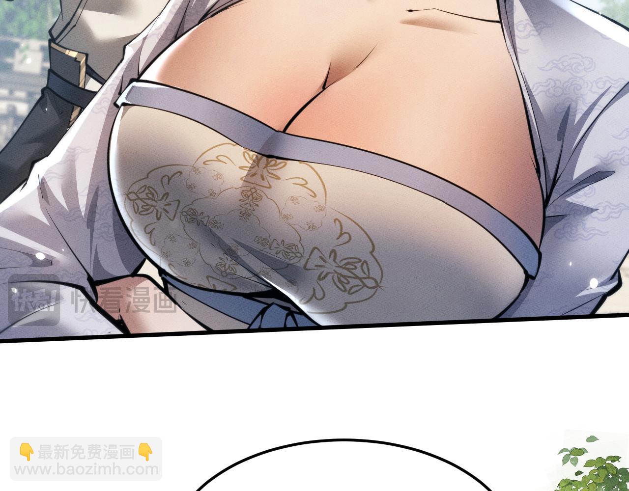 第23话 我不想努力了(1/4)-第47话