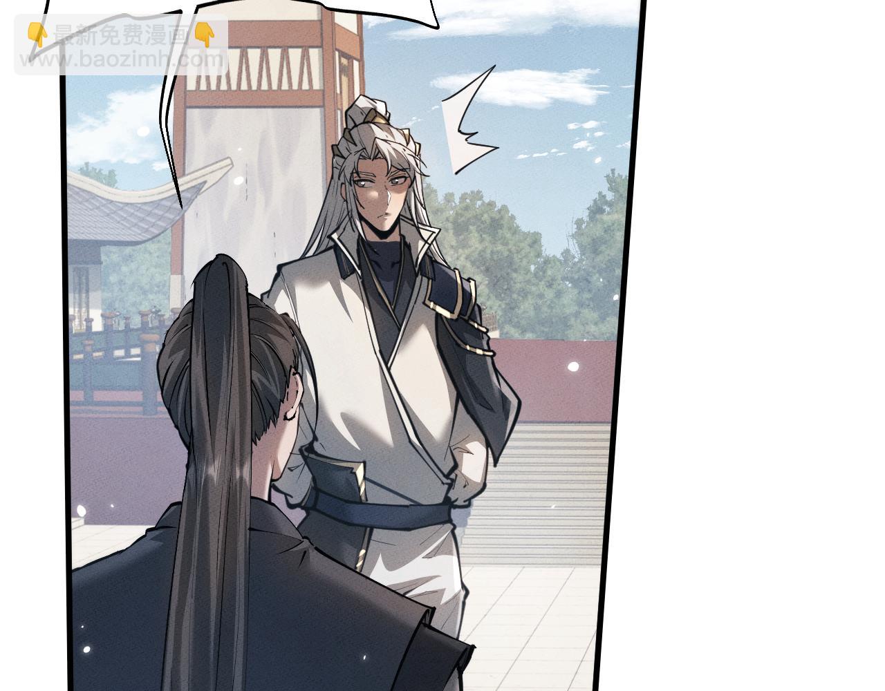 第23话 我不想努力了(1/4)-第47话