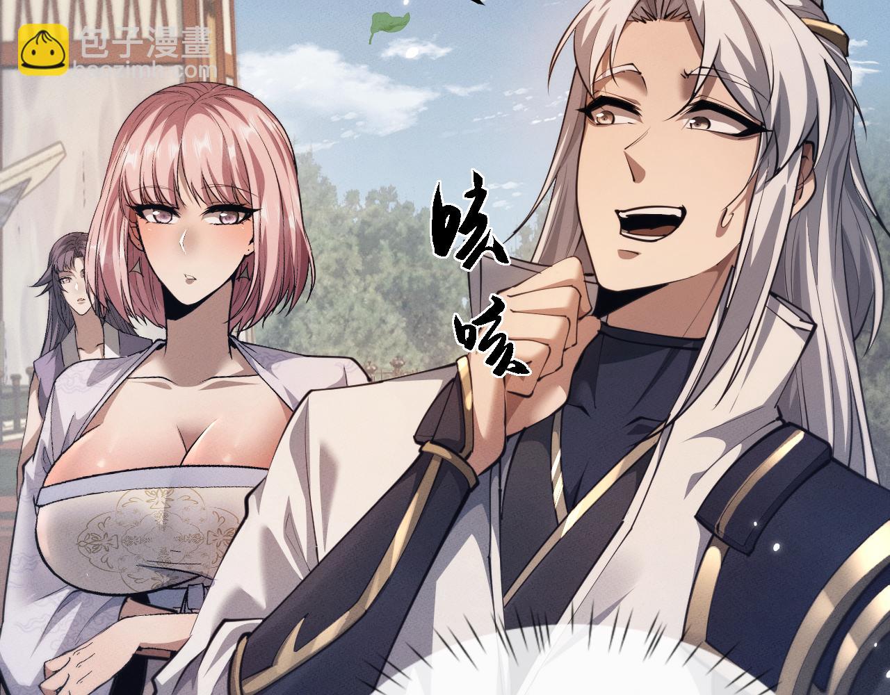 第23话 我不想努力了(1/4)-第47话