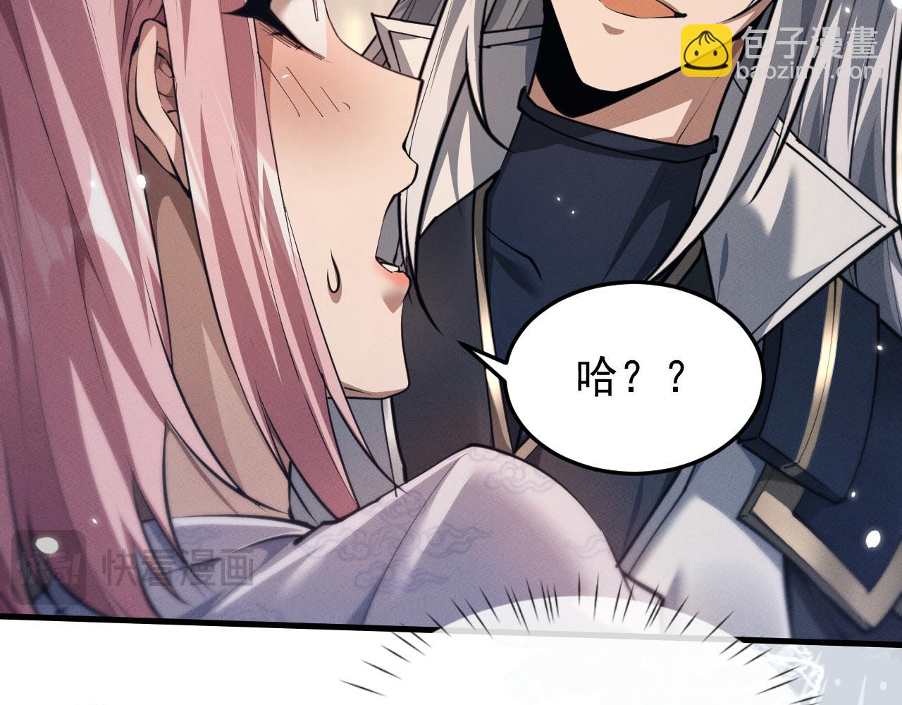 第23话 我不想努力了(1/4)-第47话