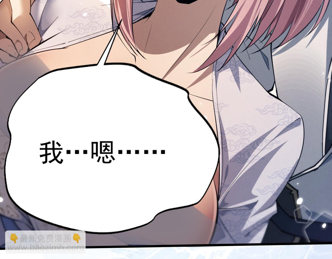 第23话 我不想努力了(1/4)-第47话