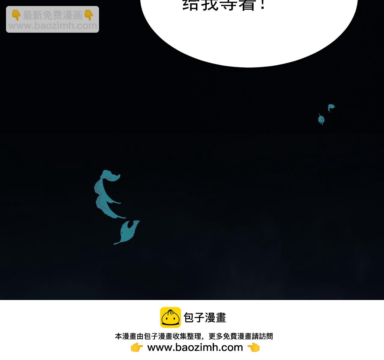 第23话 我不想努力了(1/4)-第47话