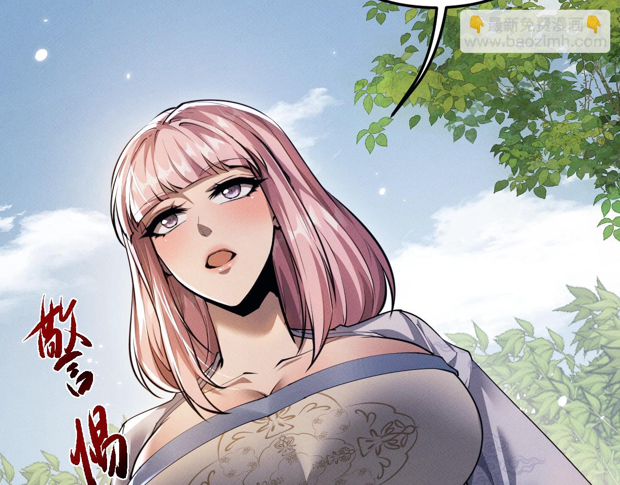 第23话 我不想努力了(1/4)-第47话