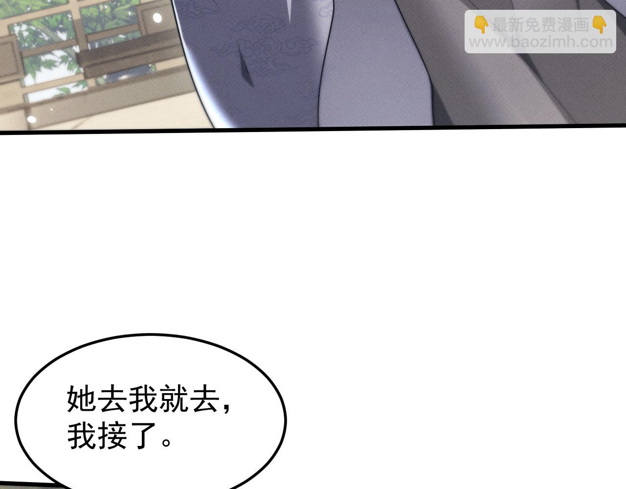 第23话 我不想努力了(1/4)-第47话