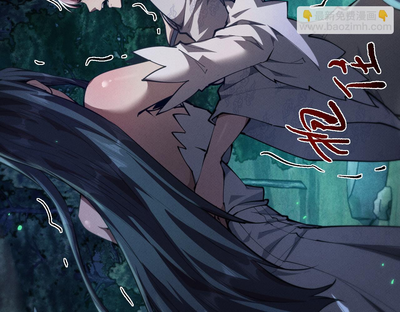 第24话 妖孽接我一剑(1/3)-第63话