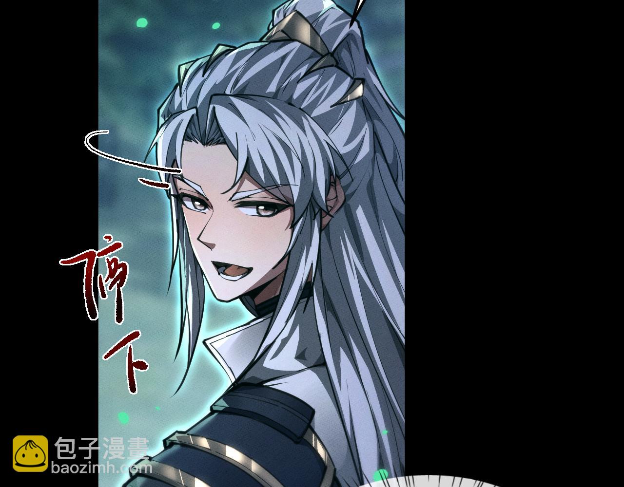 第24话 妖孽接我一剑(1/3)-第63话