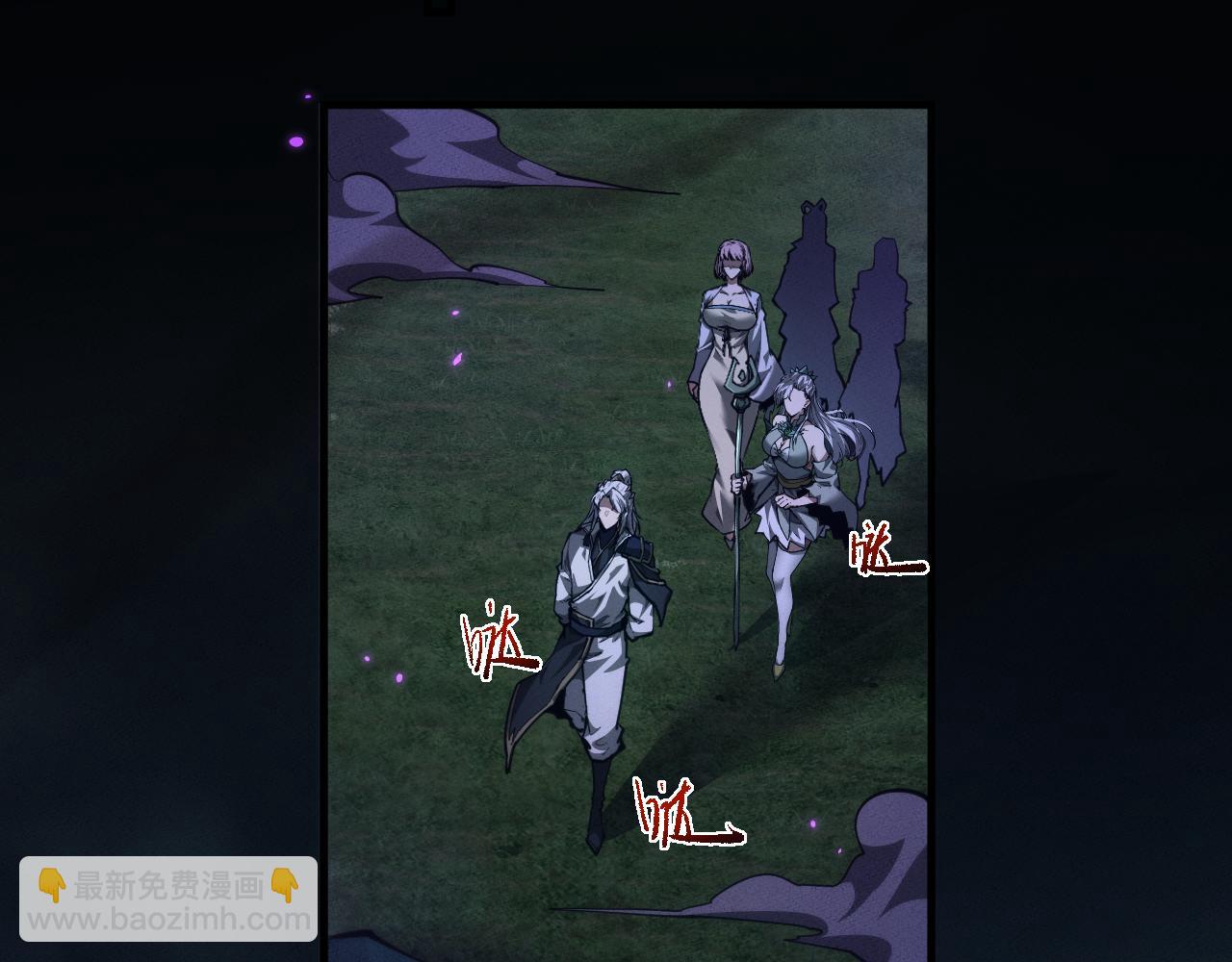 第24话 妖孽接我一剑(1/3)-第63话