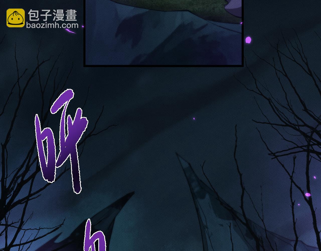 第24话 妖孽接我一剑(1/3)-第63话