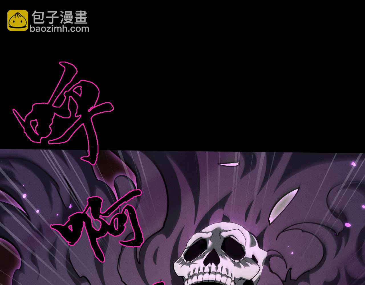 第24话 妖孽接我一剑(1/3)-第63话