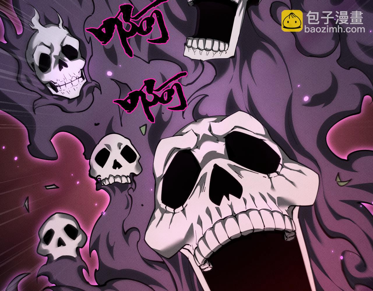 第24话 妖孽接我一剑(1/3)-第63话