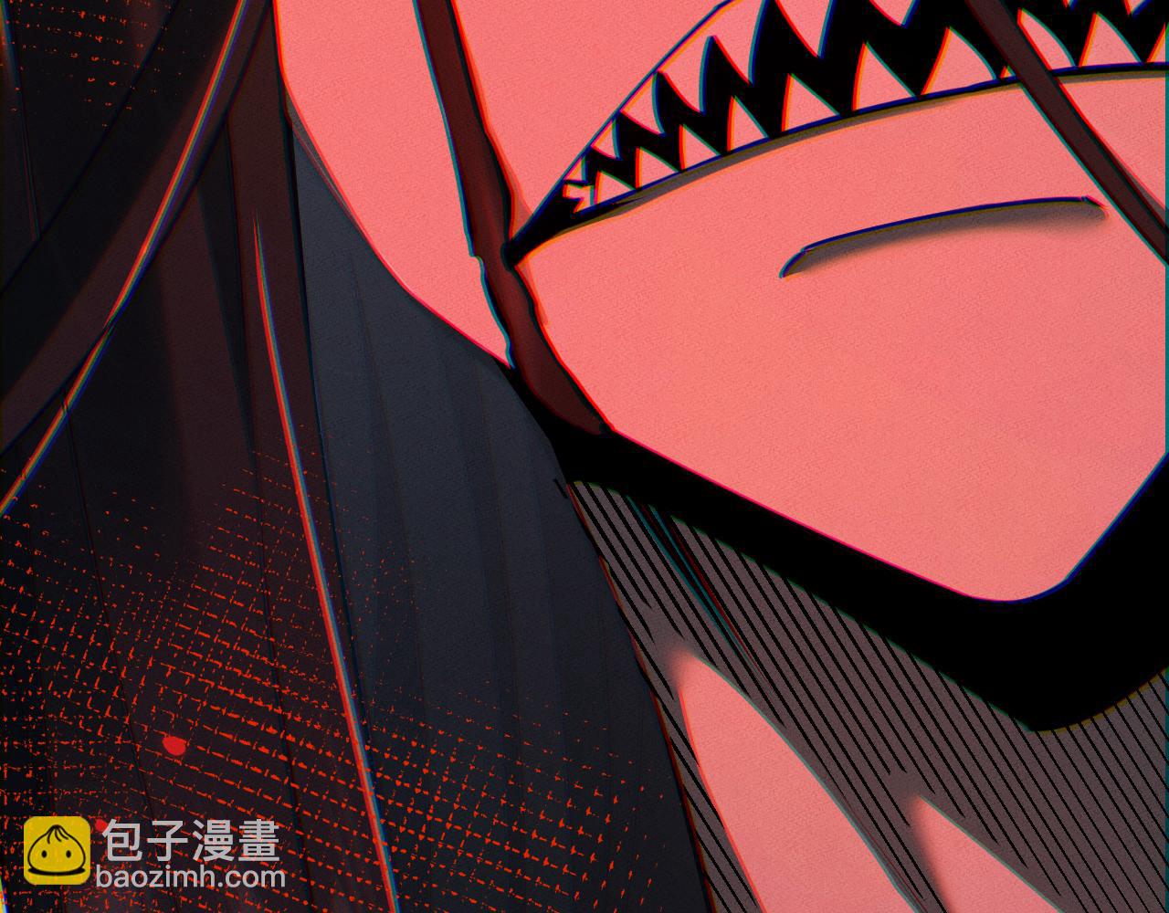 全職劍修 - 第25話 千鈞一髮(1/3) - 8