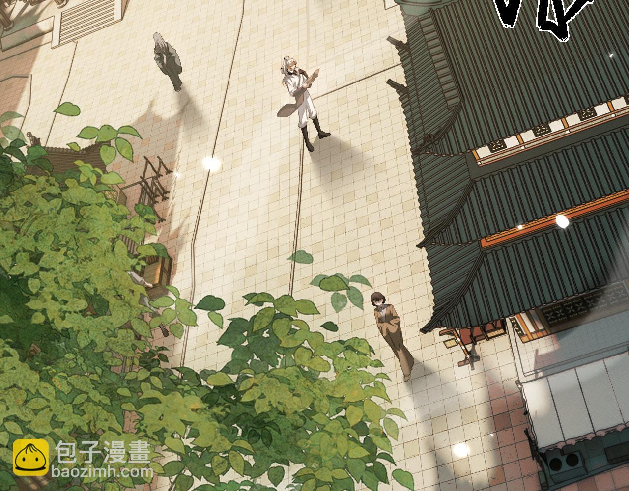 第31话 魅力无限(1/3)-第31话