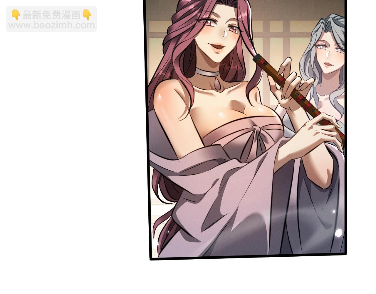 第31话 魅力无限(1/3)-第31话