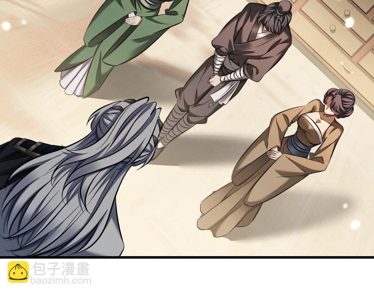 第31话 魅力无限(1/3)-第31话