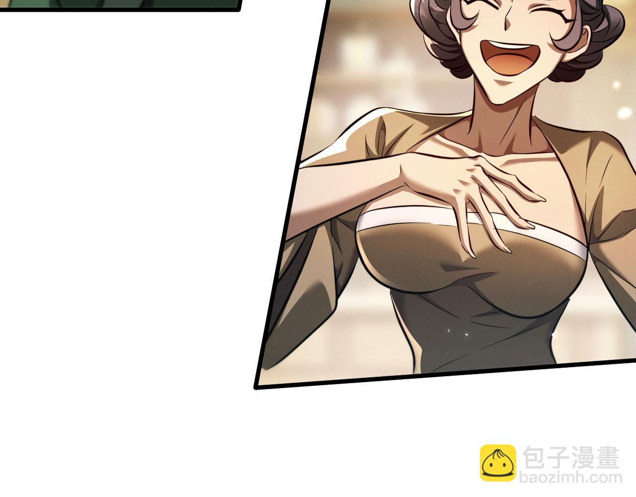 第31话 魅力无限(1/3)-第31话