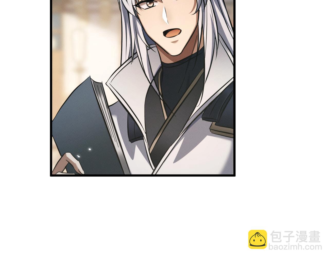 第31话 魅力无限(1/3)-第31话