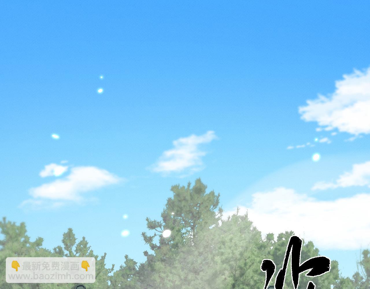 第31话 魅力无限(1/3)-第31话