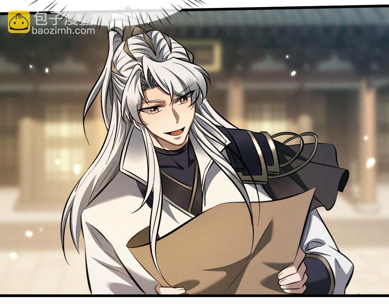 第31话 魅力无限(1/3)-第31话